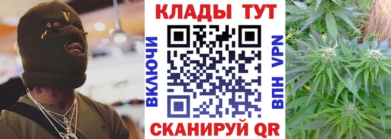 Как найти наркотики Белоусово Псилоцибиновые грибы  blacksprut сайт  Cocaine  ГАШ  МАРИХУАНА  МЕФ 