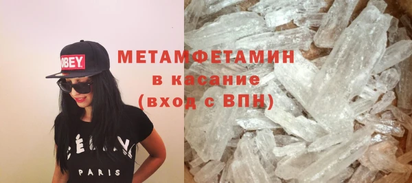 мет Лихославль