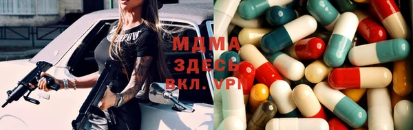 кокаин перу Баксан