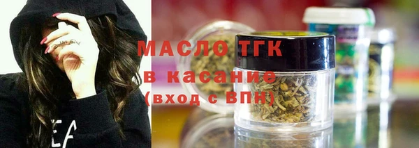 COCAINE Липки