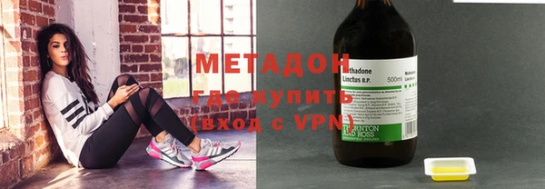 мет Лихославль
