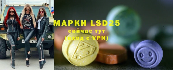 COCAINE Липки