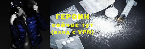 MDMA Premium VHQ Чита