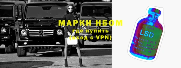 COCAINE Липки