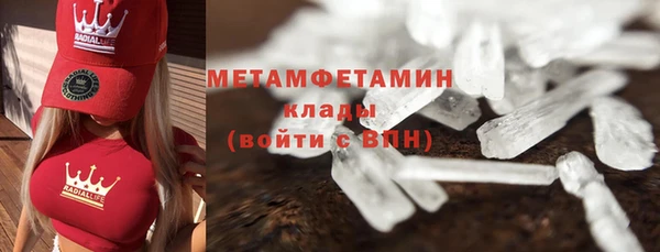 COCAINE Липки