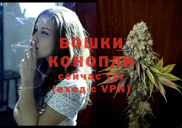каннабис Белоозёрский