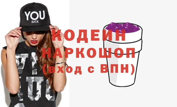 кокаин перу Балабаново