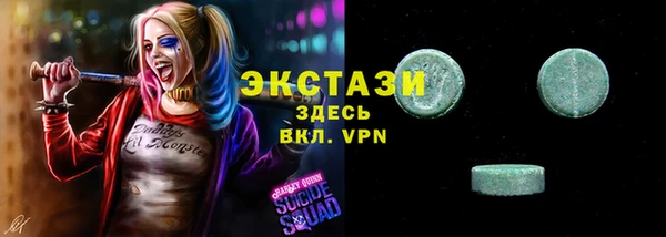 соль ск Лиски