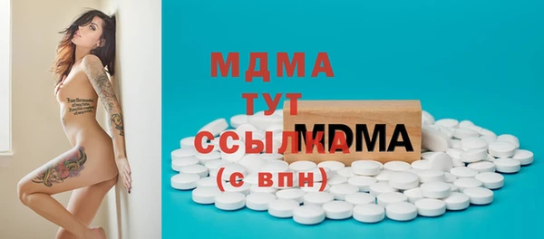 мет Лихославль