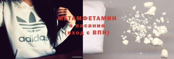 кокаин VHQ Нижний Тагил