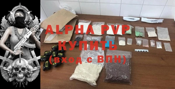 скорость mdpv Киров