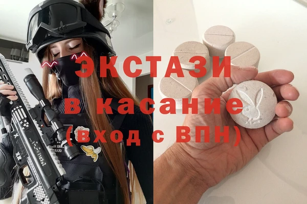 COCAINE Липки