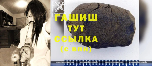 каннабис Белоозёрский