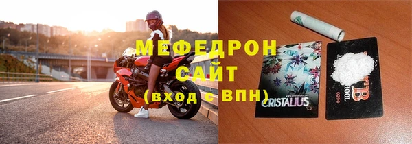 каннабис Белоозёрский
