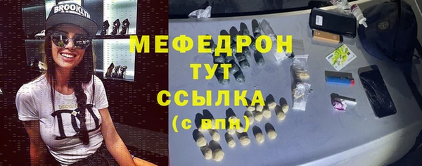 COCAINE Липки