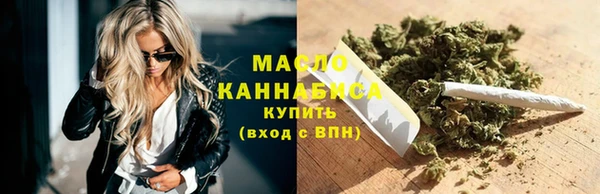 COCAINE Липки