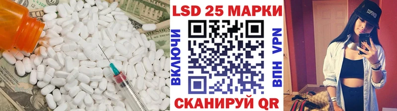 как найти   Белоусово  дарк нет формула  LSD-25 экстази ecstasy 