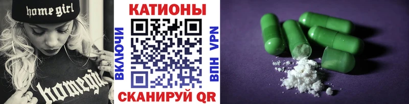 сколько стоит  блэк спрут ТОР  Меф mephedrone  мориарти формула  Белоусово 