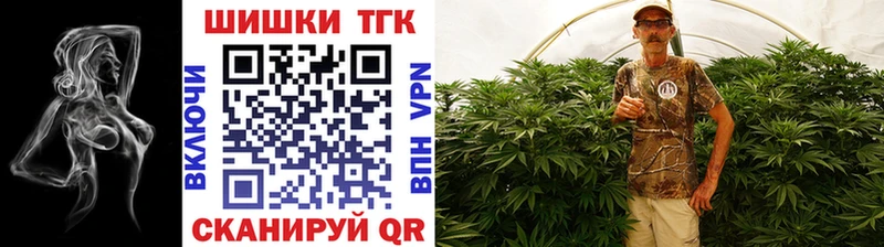 Конопля OG Kush  Белоусово 