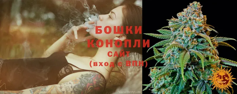 кракен как зайти  Белоусово  Марихуана Ganja  это как зайти  дарнет шоп 